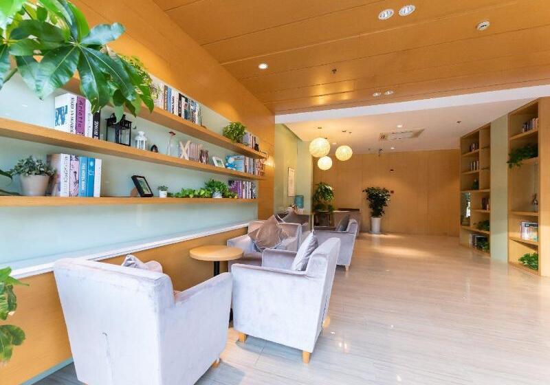 호텔 Hanting Shanghai Luoshan Road Metro Station