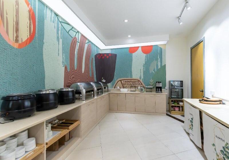 호텔 Hanting Shanghai Luoshan Road Metro Station