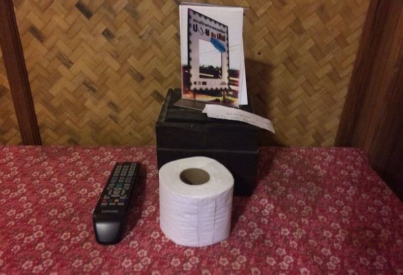 酒店 Misty View Guesthouse