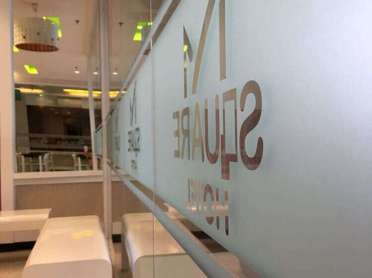 Отель Msquare Palembang