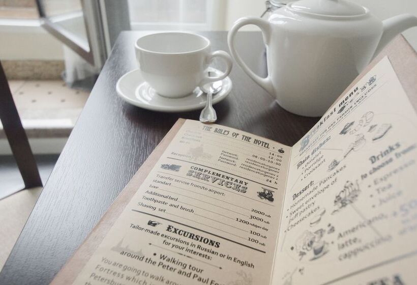 هتل Residence Turgenev