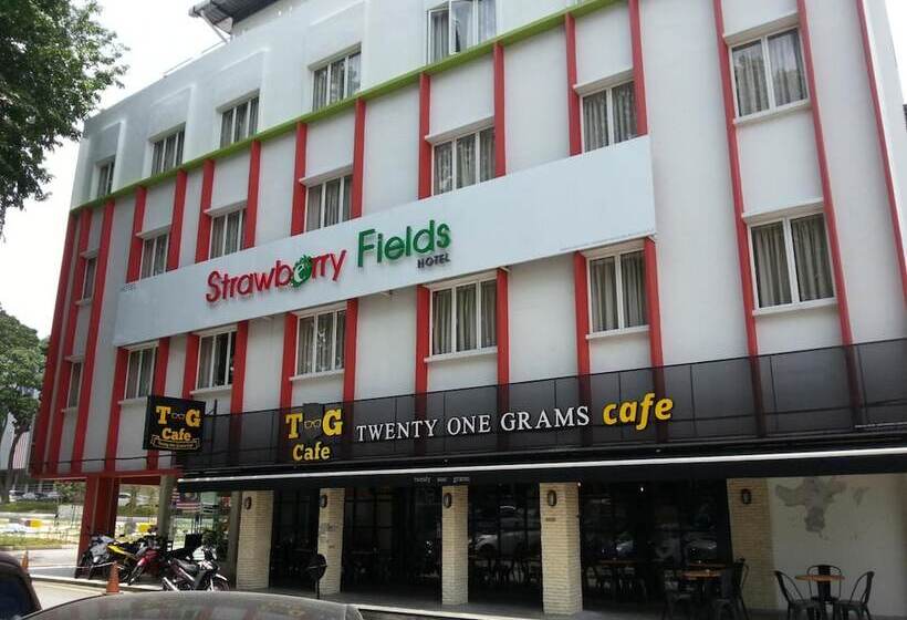 酒店 Strawberry Fields
