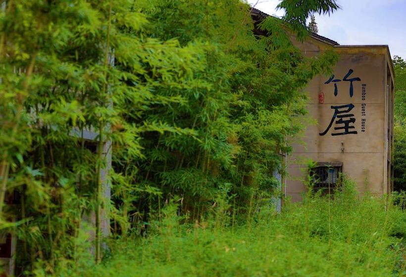 ホテル Wu Village