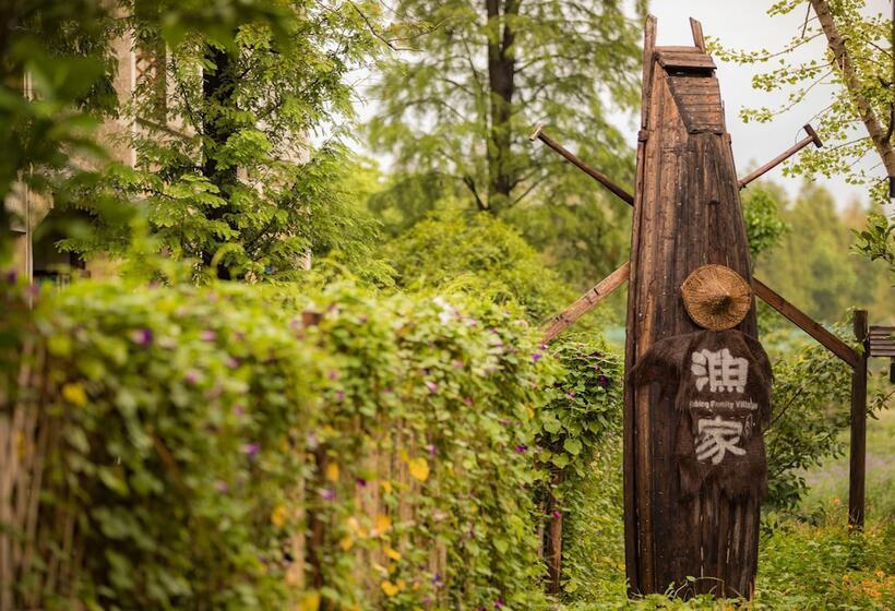 ホテル Wu Village