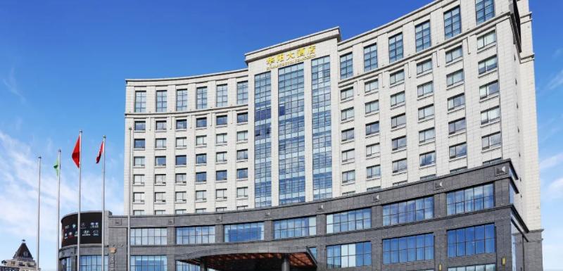 Huayang Hotel Chuangchun