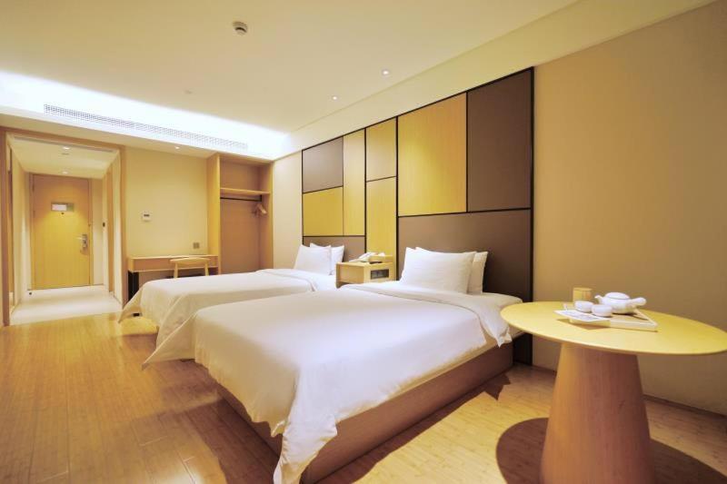 ホテル Ji  Shanghai Hongqiao Transport Hub Linkong Zone