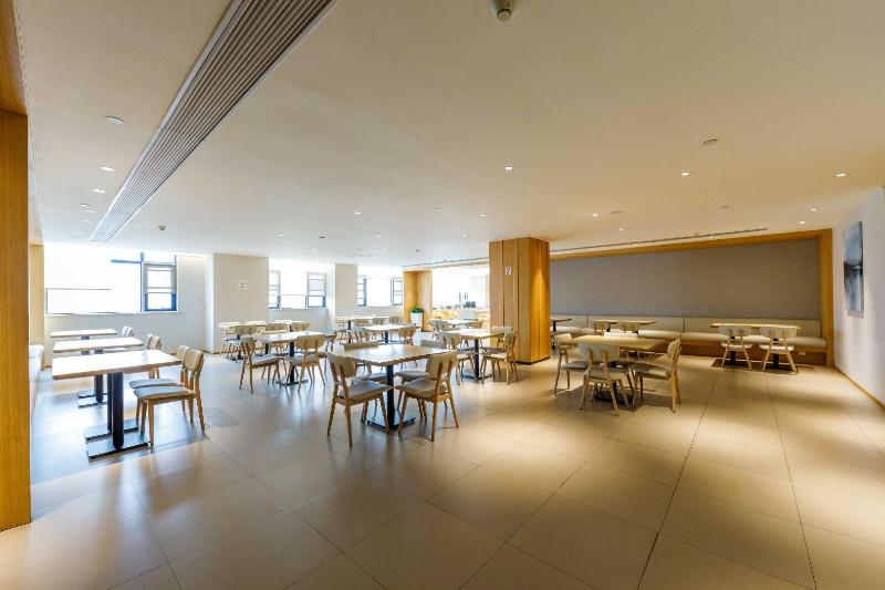 Ji Hotel Shanghai Hongqiao International Exhibition Center