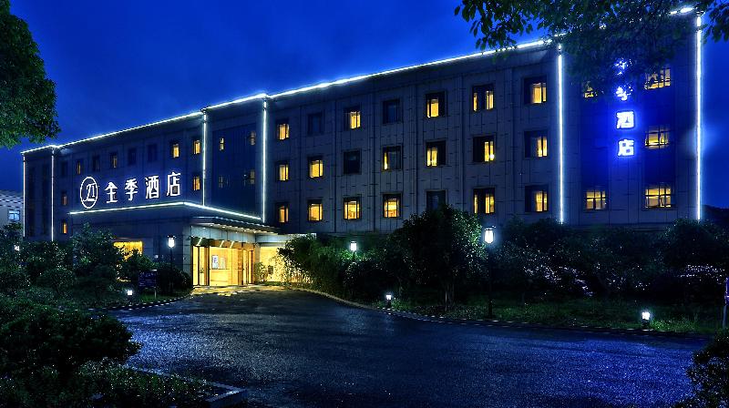 Ji Hotel Xiaoshan Airport