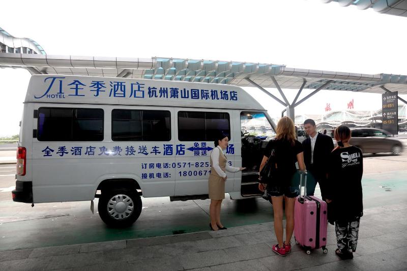 Ji Hotel Xiaoshan Airport