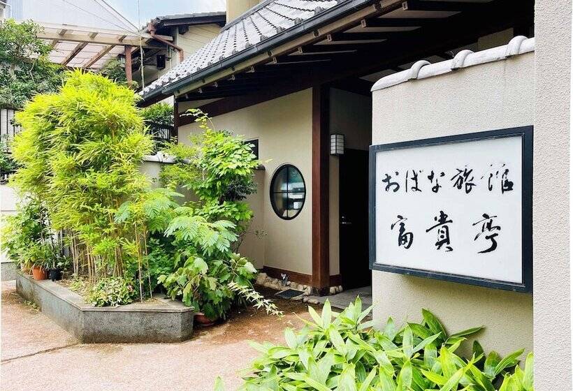 Obana Ryokan Fukitei
