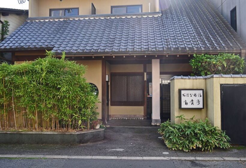 Obana Ryokan Fukitei