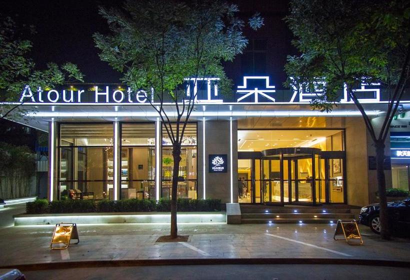 Atour Hotel Station Street Linfen