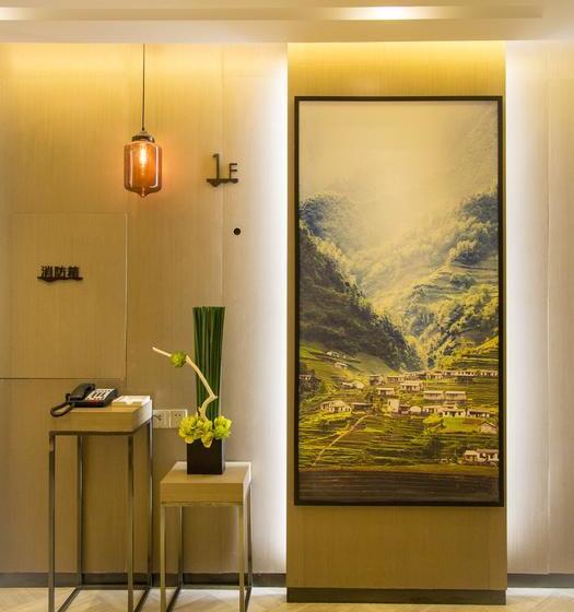 Atour Hotel Station Street Linfen