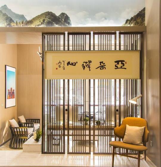 Atour Hotel Station Street Linfen