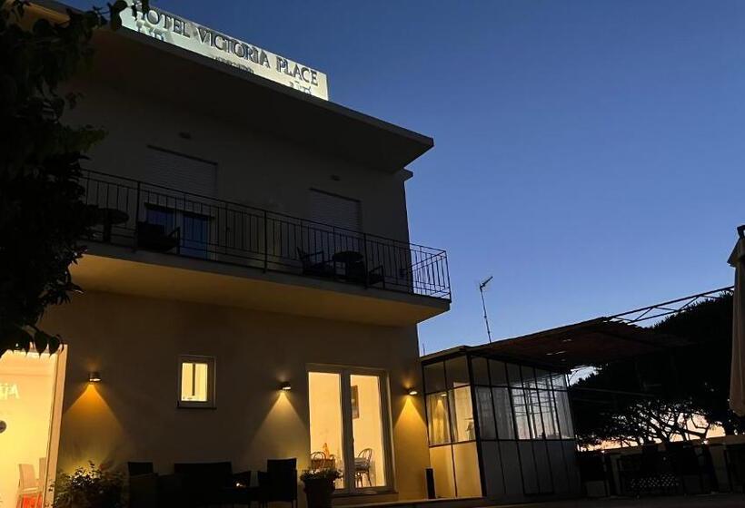 فندق فئة نجمة واحدة Victoria Place