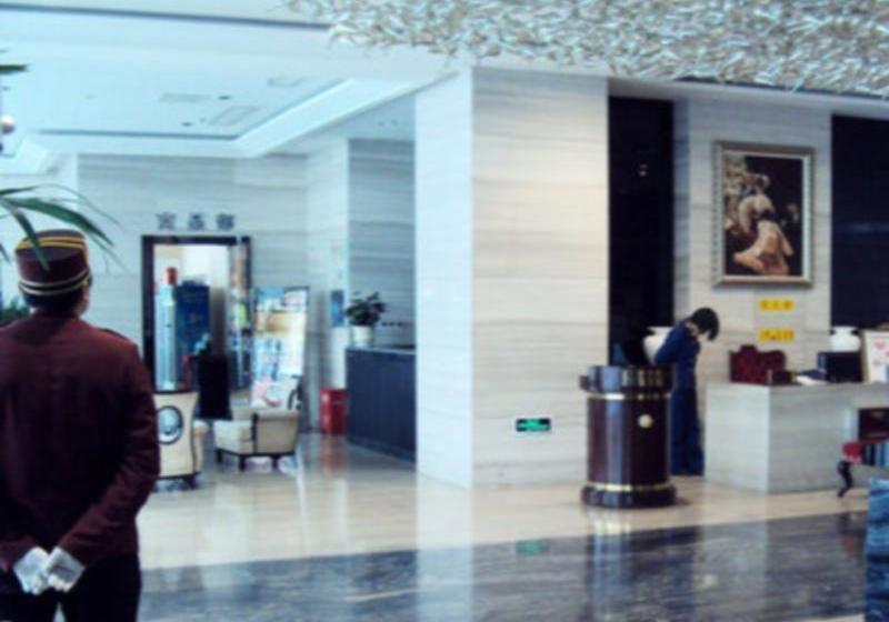 ホテル Lianyungang Century Fate International