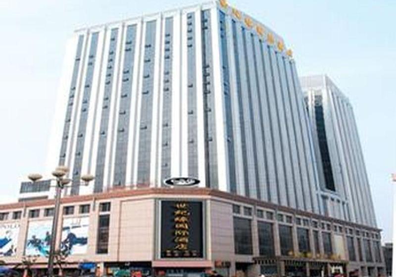 ホテル Lianyungang Century Fate International