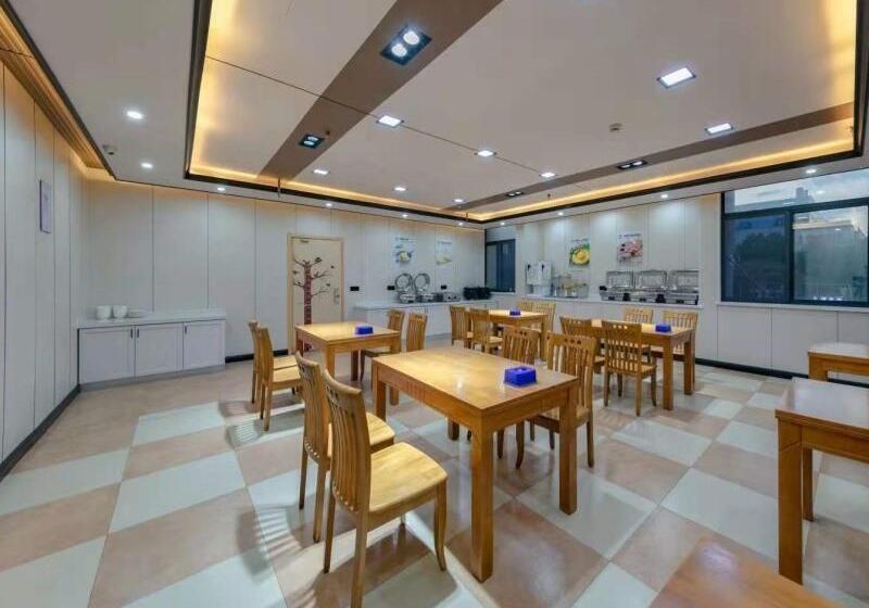 ホテル Greentree Inn Changzhou Zhongwu Avenue Lihua