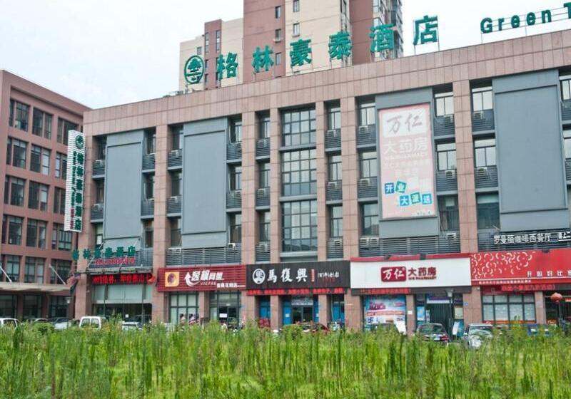 ホテル Greentree Inn Changzhou Zhongwu Avenue Lihua