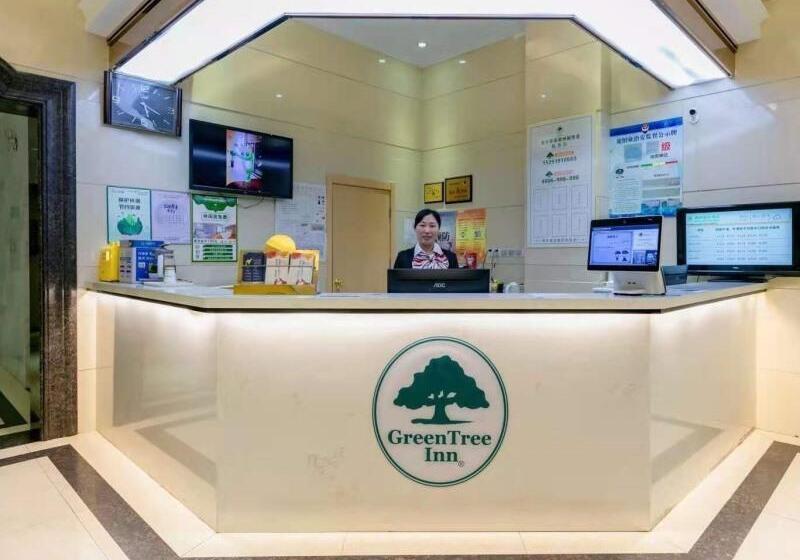 ホテル Greentree Inn Changzhou Zhongwu Avenue Lihua