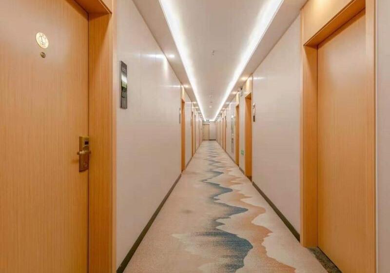 ホテル Greentree Inn Changzhou Zhongwu Avenue Lihua