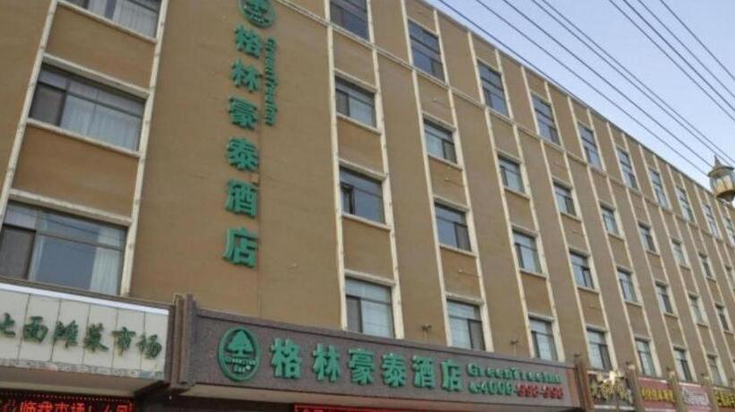 酒店 Greentree Inn Lanzhou Yanbei Road United University Express