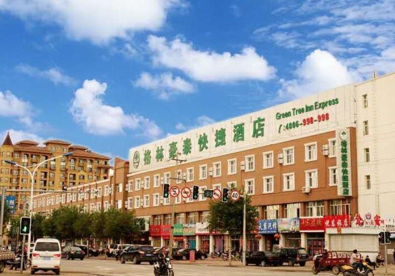 בית מלון כפרי Greentree Inn Chifeng Linxi Ronglin Homeland Express