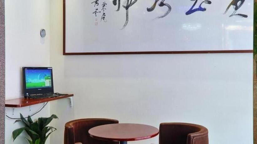 Hotel Greentree Inn Jiangsu Nanjing Software Valley Dadingfang Express