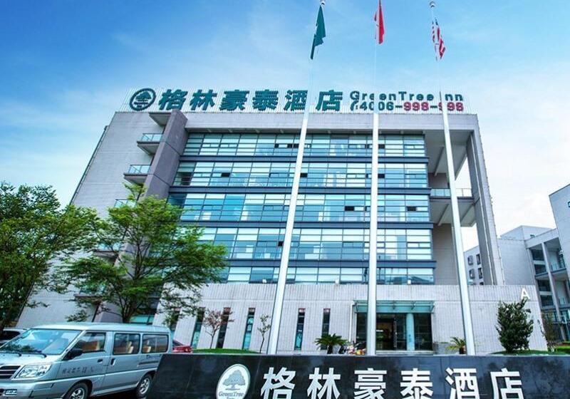 酒店 Greentree Inn Jiangsu Suzhou Science And Technology City Business