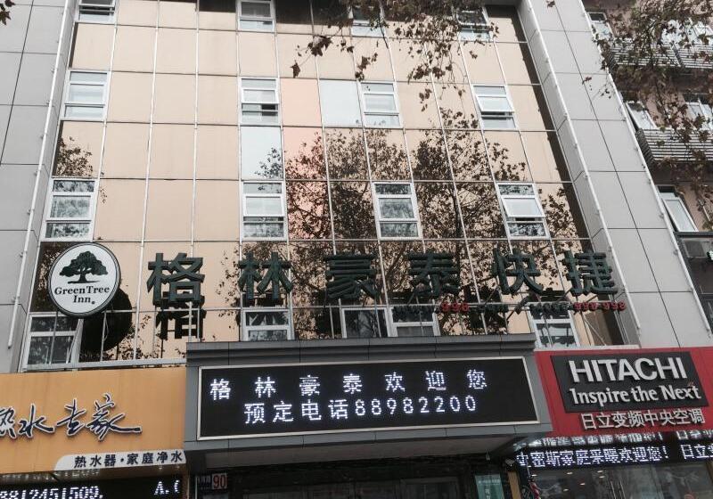 בית מלון כפרי Greentree Inn Science And Technology University Youth Square