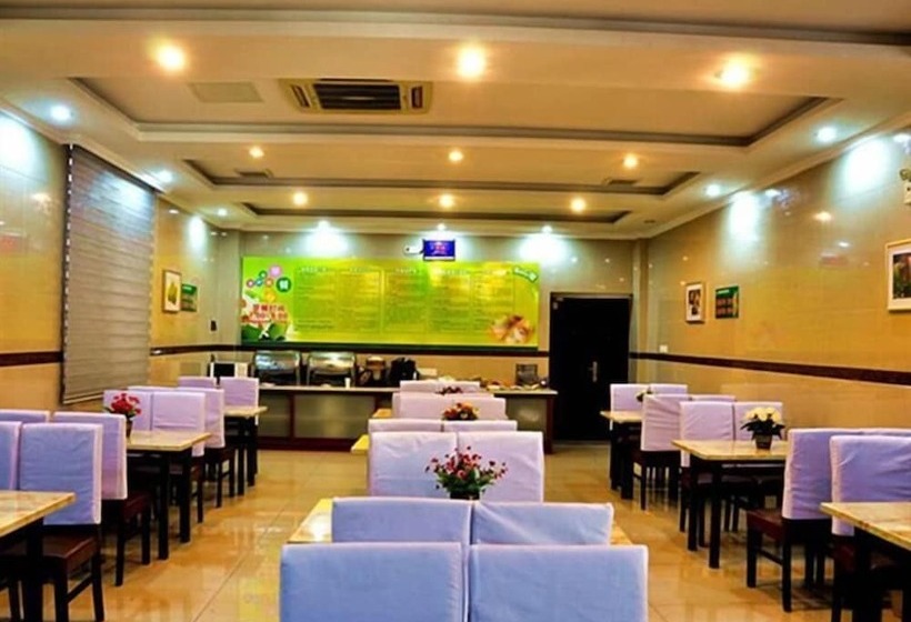 酒店 Greentree Inn Suzhou Wangting Zhanwang Business