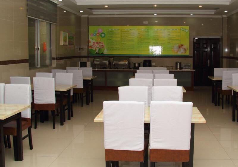 בית מלון כפרי Greentree Inn Suzhou Wangting Zhanwang Business