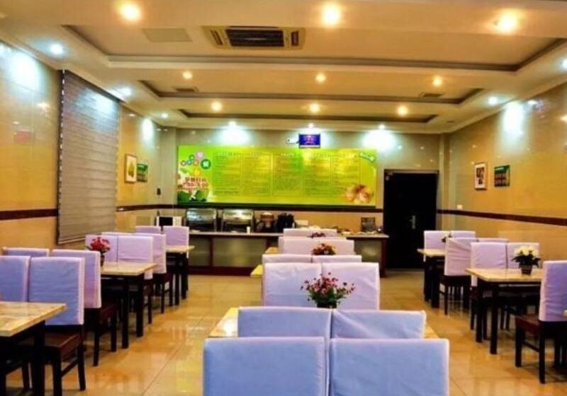 酒店 Greentree Inn Suzhou Wangting Zhanwang Business