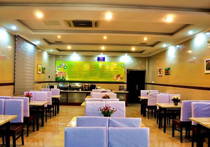 호텔 Greentree Inn Suzhou Wangting Zhanwang Business
