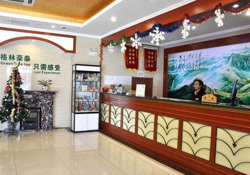 فندق Greentree Inn Suzhou Wangting Zhanwang Business