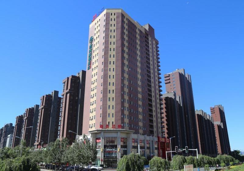 酒店 Greentree Inn Liaoyuan Zhongkang Street Longjihuadian Business
