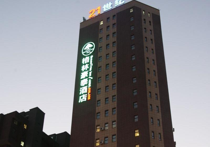 酒店 Greentree Inn Liaoyuan Zhongkang Street Longjihuadian Business