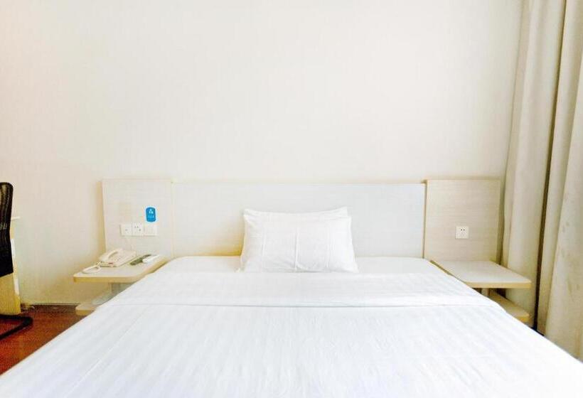 Hanting Hotel Nanchang Jinggangshan Avenue