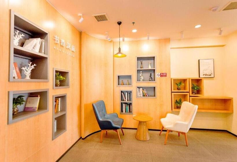 Hanting Hotel Nanchang Jinggangshan Avenue