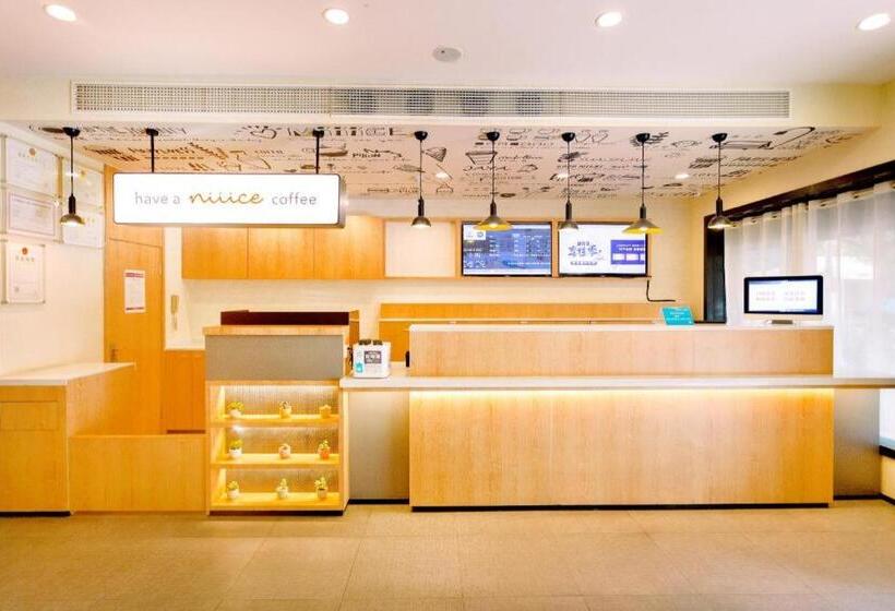 Hanting Hotel Nanchang Jinggangshan Avenue