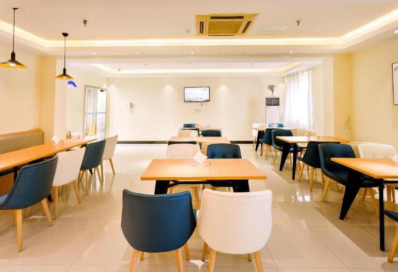 Hanting Hotel Nanchang Jinggangshan Avenue