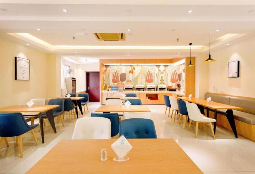 Hanting Hotel Nanchang Jinggangshan Avenue