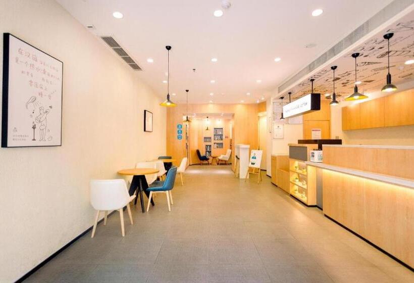 Hanting Hotel Nanchang Jinggangshan Avenue