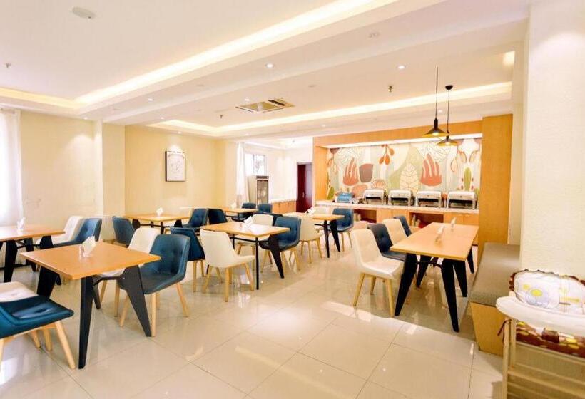 Hanting Hotel Nanchang Jinggangshan Avenue