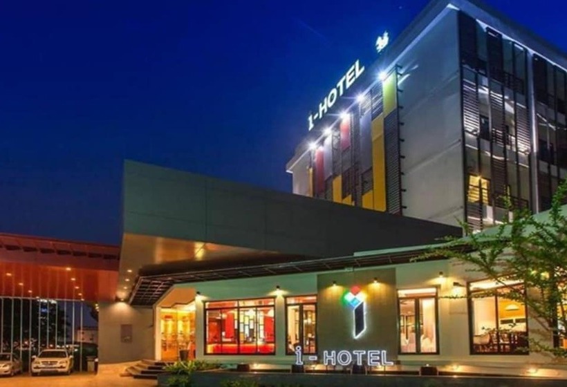 I Hotel Khonkaen