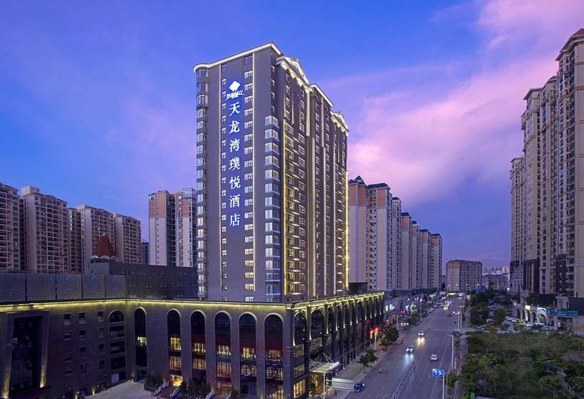 Отель Imperial Dragon Bay Purejoy