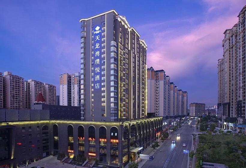 ホテル Imperial Dragon Bay Purejoy