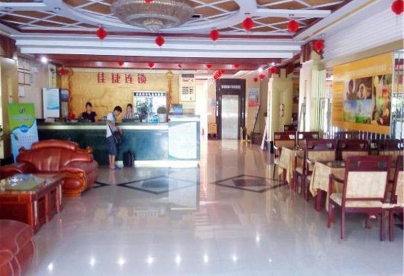 בית מלון כפרי Jiajie  Danzhou Government Branch