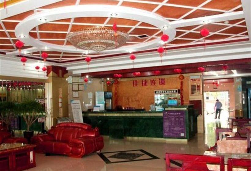 בית מלון כפרי Jiajie  Danzhou Government Branch