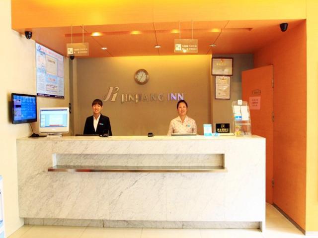 בית מלון כפרי Jinjiang Inn Tongling Changjiang Middle Road